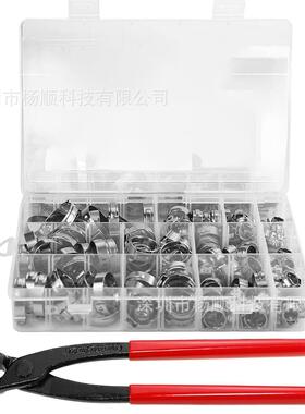 跨境150pcs盒装 304不锈钢单耳无极卡箍6-33.1mm组合套装配卡箍钳