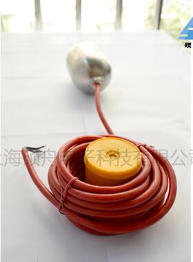 UQK-61型浮球液位开关 不锈钢液位开关 液位开关浮球开关硕舟