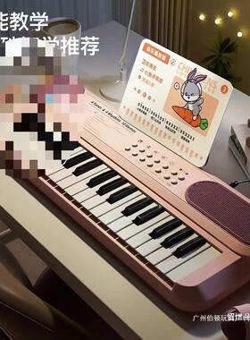 Y8Z儿童37键多功能电子琴带话筒琴谱乐器初学者入门女孩音乐玩具