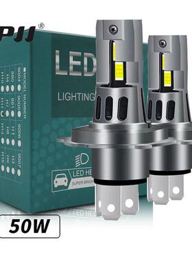 直插式汽车led大灯 h4双灯泡自带解码超亮远近一体 led车灯泡改装