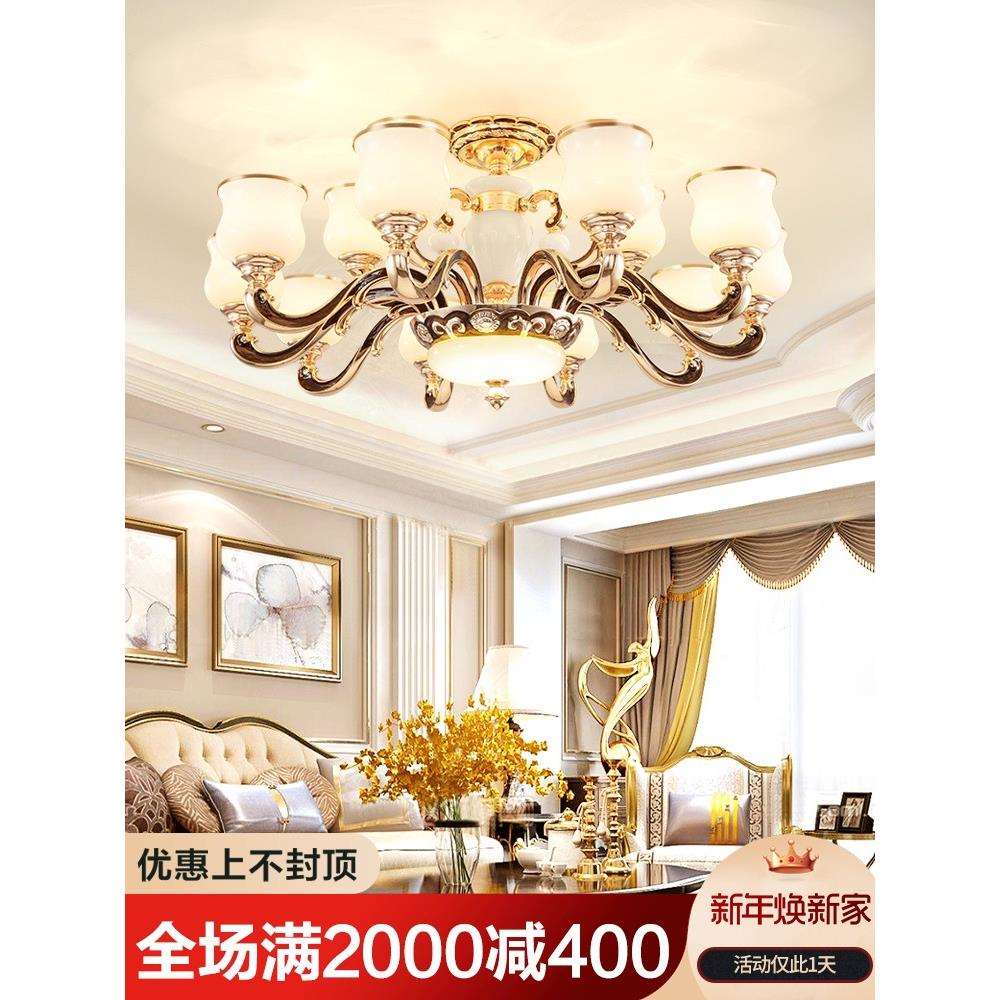 欧式吊灯客厅灯大气水晶灯具灯饰 现代简约餐厅简欧轻奢吸顶灯