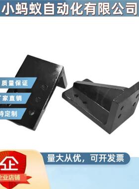 角座尺寸固定型IKFB IKD IKK BIKFB MIKFB BIKD MIKD CIKK MIKK