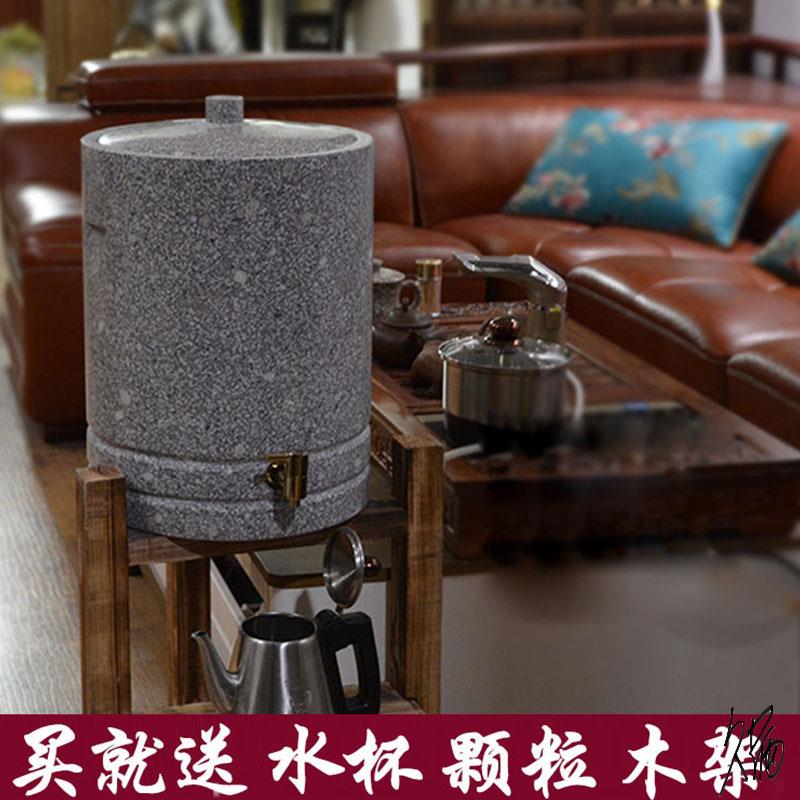 麦饭石水桶室外水桶水缸饮水机茶道储水罐净化非陶瓷紫砂送木架