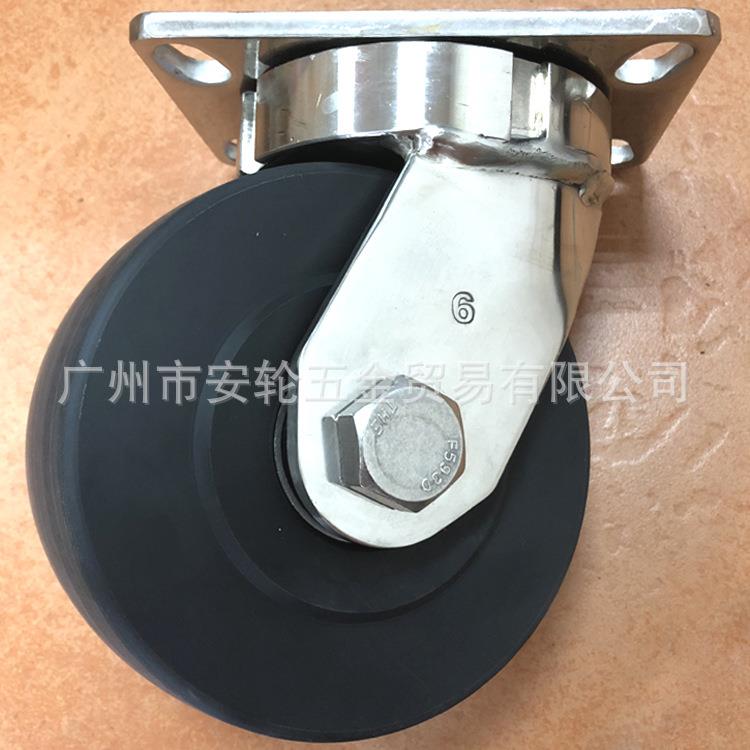 6寸MC尼龙150mm活动脚轮 不锈钢支架 万向动滑轮 重载工业滚轮