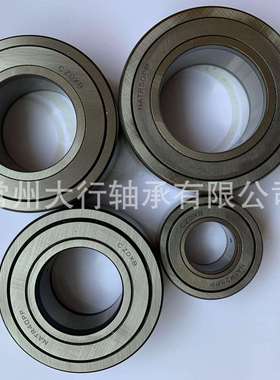 滚轮轴承带保持架NATR40PP NATV40PP满装滚轮轴承