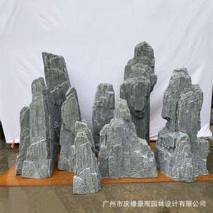仿真斧劈石玻璃钢石头假山石园林摆件装饰大型别墅庭院摄影道具石