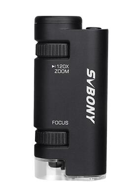 SVBONY SV603黑色便携手持式显微镜 60-120倍 跨境