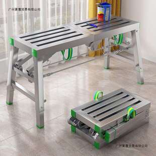 马凳折叠加厚加高脚手架刮腻子马镫升降工程梯装修施工特厚