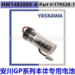 YASKAWA安川 YRC1000 GP系列 HW1483880-A ER6BD_WK77P 179528-1