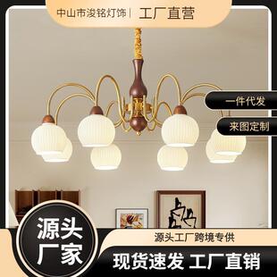 vie中古灯餐厅灯2024新款感设计师款装饰灯法式客餐厅灯