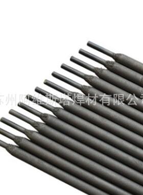 大桥焊条THZ308纯镍铸铁 焊条EZNi-1电焊条ENi-C铸铁焊条