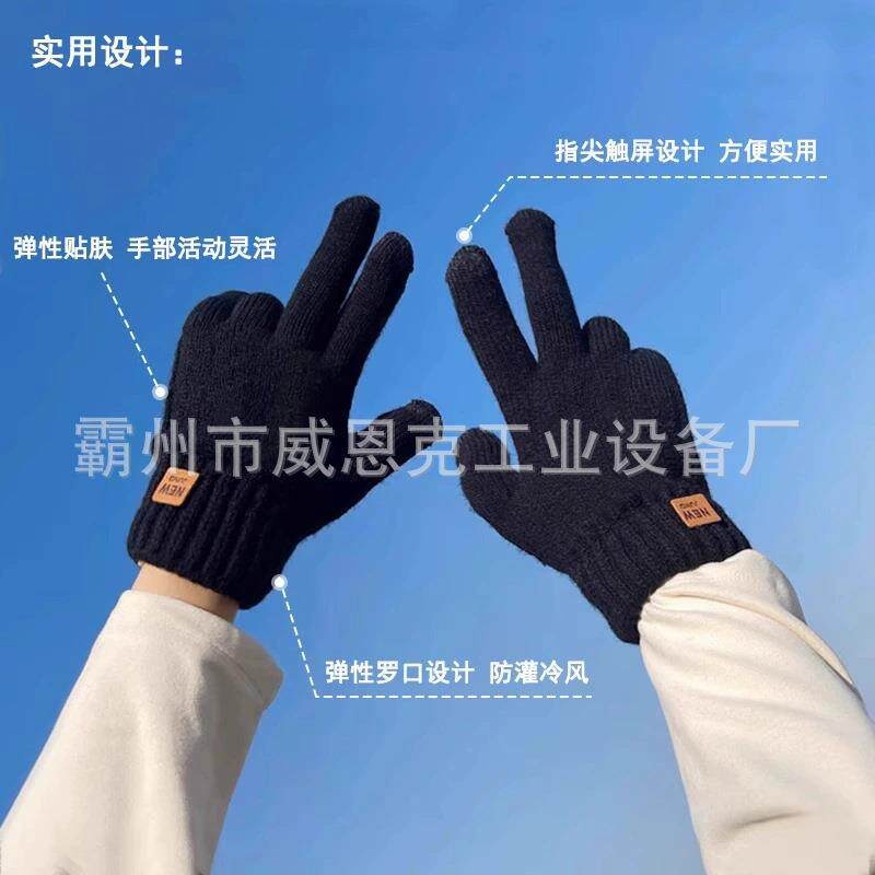 防电弧内衬手套吸汗带电作业二合一电力施工复合绝缘套