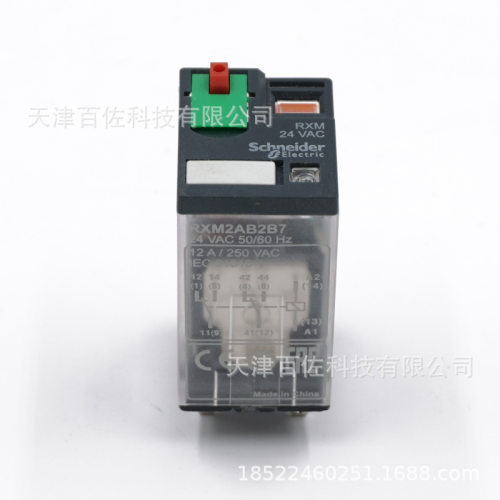 RXM2AB2B712A24V中间继电器