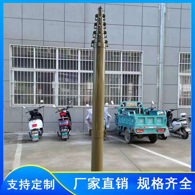 15米三脚架式移动升降避雷针 指挥车载方舱伸缩杆接闪器