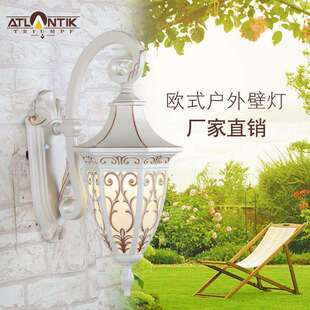 户外壁灯白色防水欧式复古庭院灯室外花园壁灯别墅阳台灯外墙过道