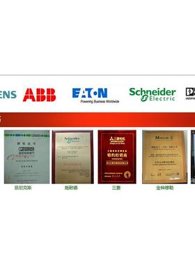 FAZ-D20/4-RT FAZ-D25/4-RT FAZ-D30/4-RT FAZ-D32/4-RT断路器