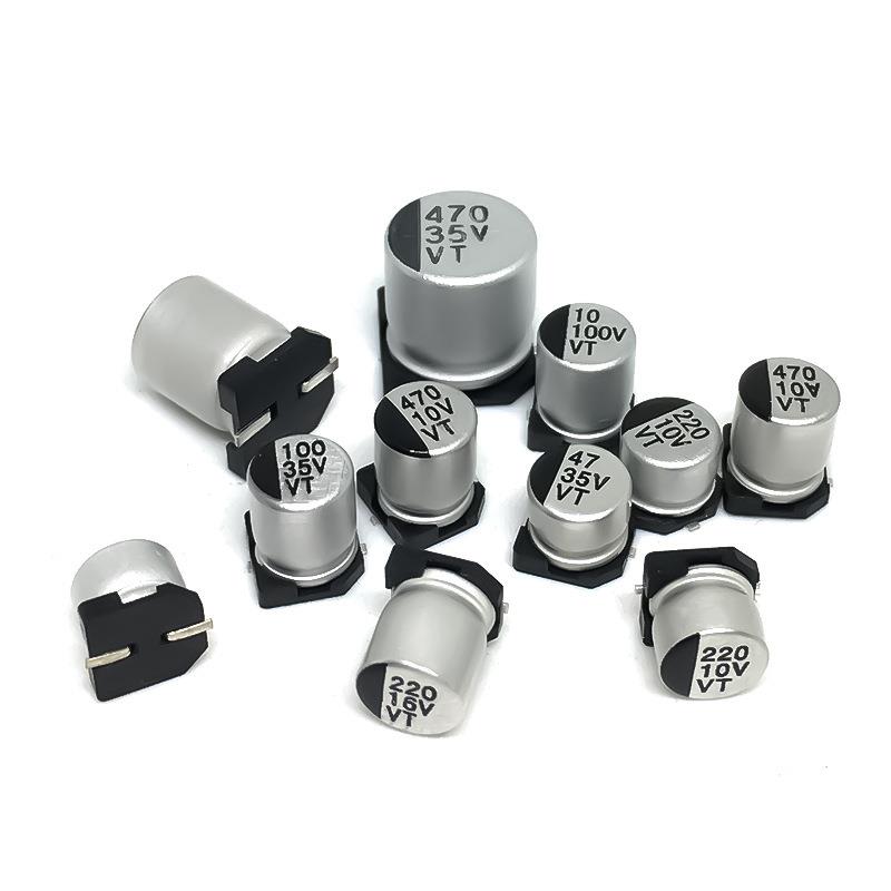 100V10UF 6.3*7.7MM贴片电解电容LED驱动开关电源SMD铝壳固态电容