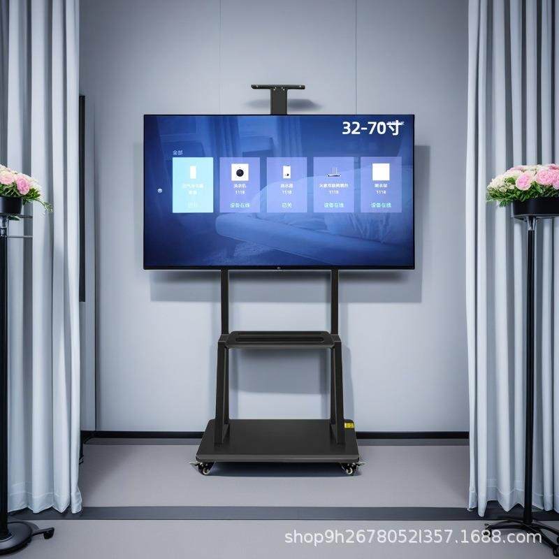 KEOU科鸥K-1700A电视移动支架32-70寸直播屏视频会议智慧大屏多媒