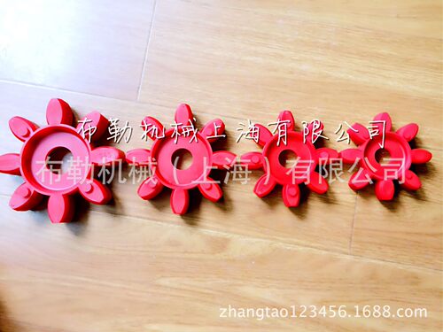 扶梯联轴器8爪梅花减震圈ES