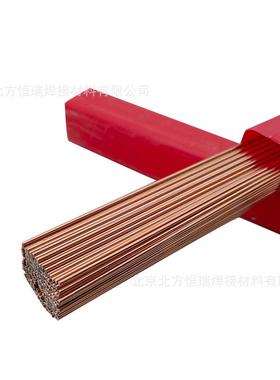 盘装气保焊丝DS-61FCW模具焊丝DS-4LFCW关西焊丝