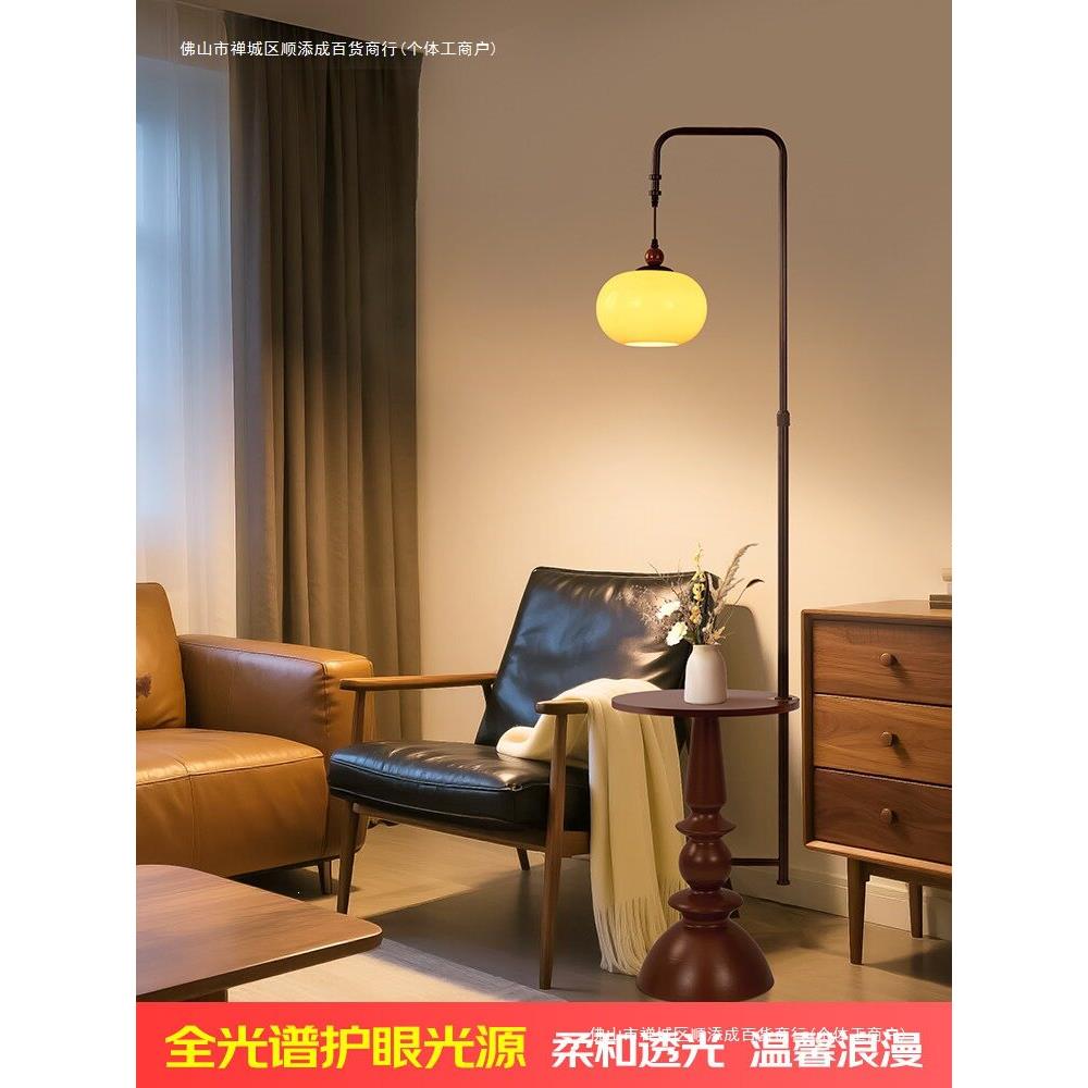 几旁边法式装饰摆件复古中古客厅落地灯沙发美式床头台灯卧室氛围