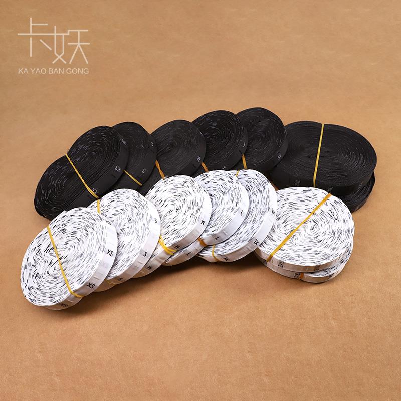 尺码标 尺码布标 服装尺码标 尺码标签S-XXXXL织标现货