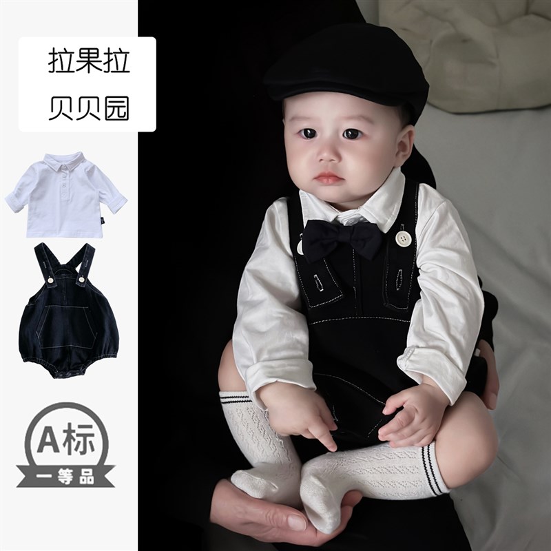男宝宝秋装牛仔背带裤包r屁衣春秋套装连体衣爬服帅气外出服两件