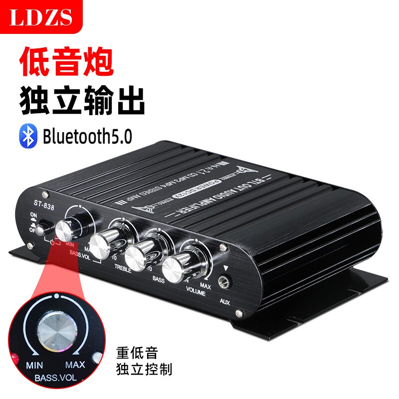 汽车音响功放机家用车载蓝牙12V迷你小型功放音箱音频功率放大器