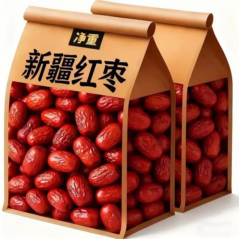 【新枣】特等新疆红枣2500g新货农家自产5斤整箱零食大枣批发包邮