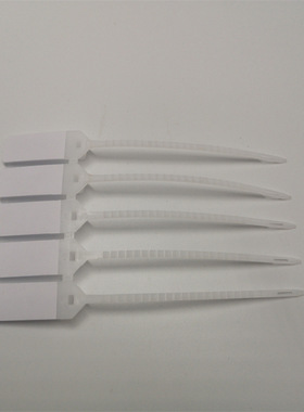 带齿扎带200mm一次性物流标签柔韧有劲扎带车尾油箱押运封条扎带