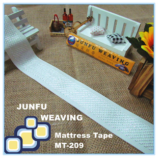 【床垫围边带】 包边带 MT-209# 白色银线斜纹床垫织带