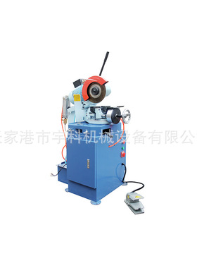 宇科智能自动化供应 MC-275A 手动切管机