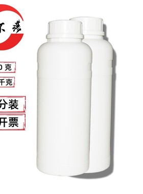 KST-5011  水性抗刮剂 增硬 抗划伤 抗刮附着力 防粘 滑爽 耐水其