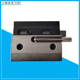 连接快夹板 厂家现货数控模具快夹折弯机夹具模具安装