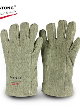 卡司顿双面使用高温手套/GAAA25-34/500度隔热手套/光伏隔热手套
