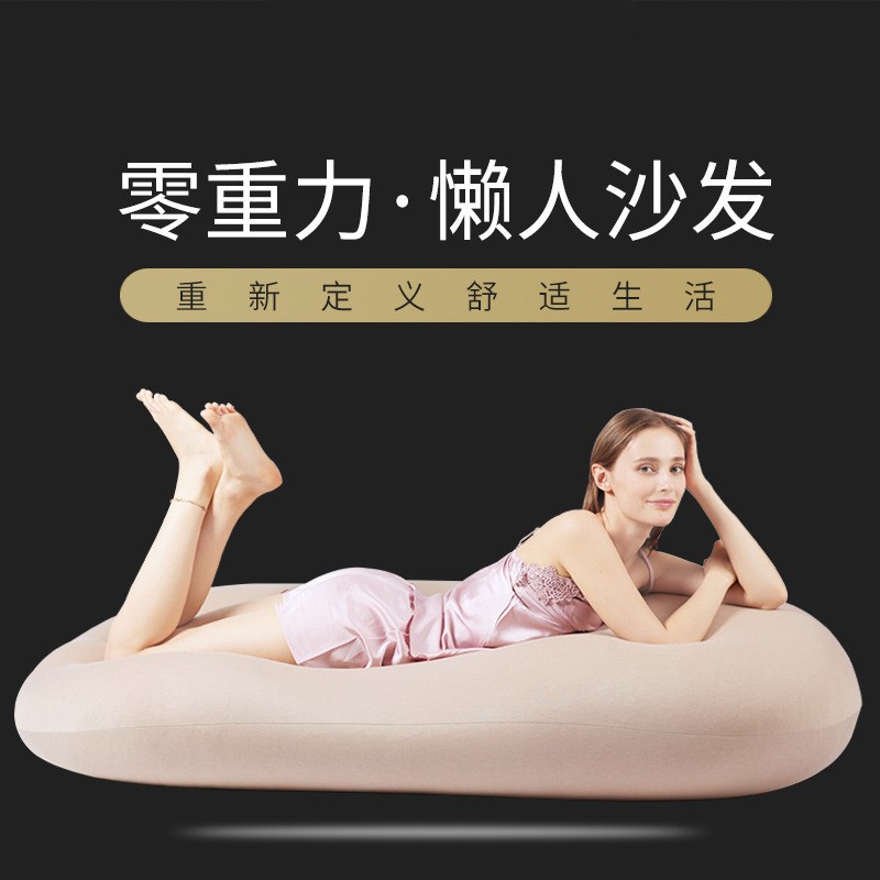 厂家直销单人客厅榻榻米懒人沙发豆袋 浴场酒店日式躺椅沙发批发