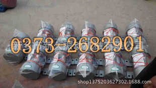 0.4KW振动马达 4振动电机 YZU震动电机厂 新久振动供应行业YZU