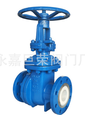 PZ41TC-16C 手动耐磨损排渣阀 法兰连接DN50 DN65