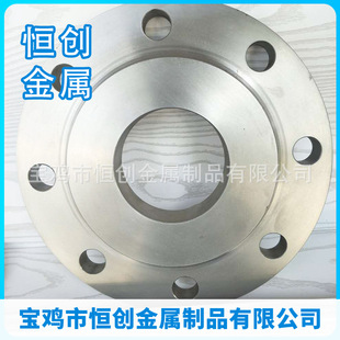T20592 2009 平焊法兰 宝鸡厂家定加制工钛合金板式