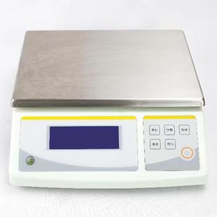 厂家直供YP系列高精密实验室电子天平称商用黄金珠宝称精密克称
