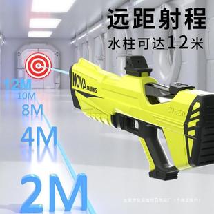 電動脈沖連發(fā)水槍兒童潑水節(jié)玩具自動吸水噴水高壓大號呲水槍其他