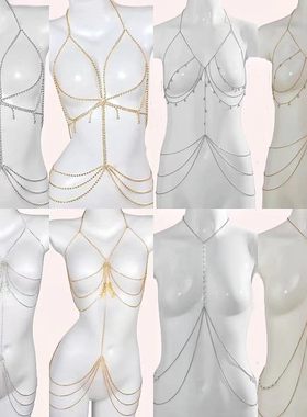 流苏胸链身体链 银色水钻腰链 日韩风格身体装饰 金属合金链条饰