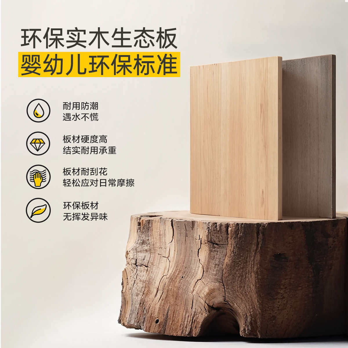 三梦黑色实木鞋柜极窄17cm大容量鞋柜玄关柜一体家用门口楼道阳台