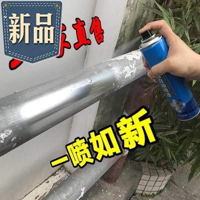 金属防锈漆银粉手喷白色油漆。自喷漆手摇喷漆不锈钢f镀铬电镀锌