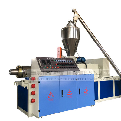 哪里卖双螺杆挤出机 SJSZ-65锥形双螺杆挤出机—青岛精科塑机