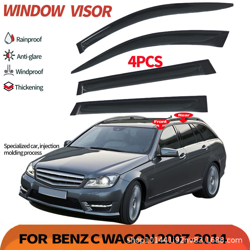 适于奔驰C级标轴旅行版车窗晴雨挡雨板Benz C WAGON Window visor