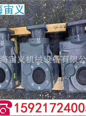 SF37-Y1.1-4P-10.27-M4-180°-φ20-B三级齿轮配件减速电机