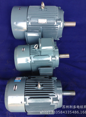 铜芯线实体厂家YE3-315S-8 55KW