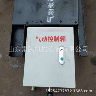 气动扳道器 电动扳道器 钢轨扳道器 索腾牌手动扳道器