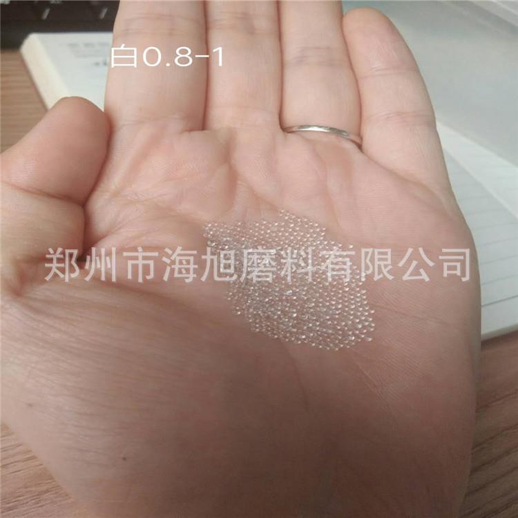 杭州绍兴义乌重力毛毯填充玻璃珠0.6-0.8mm0.8-1mm